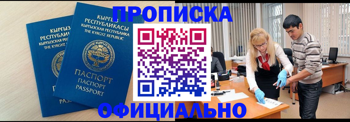 форма 3 в Туле